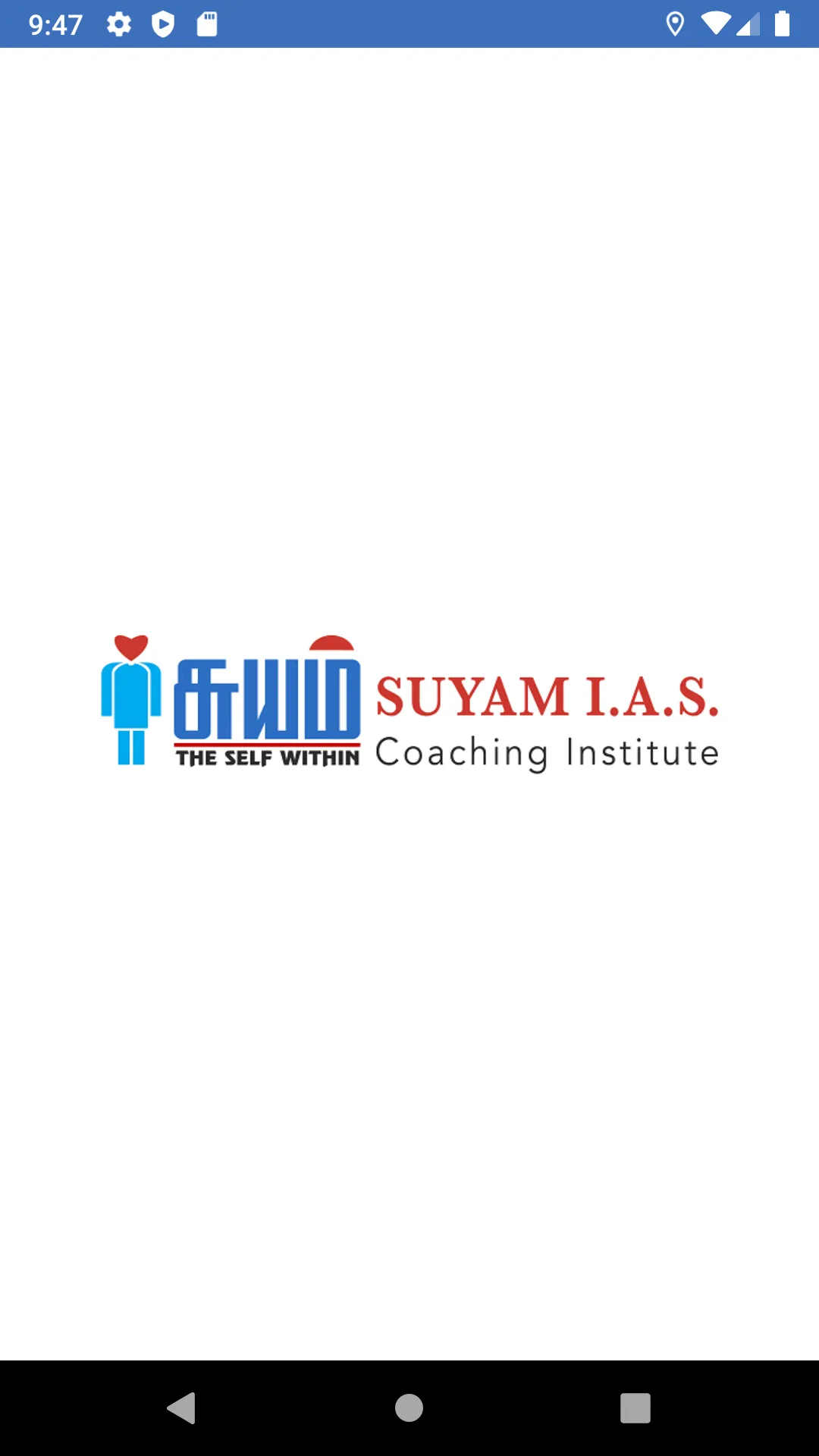 Suyam Ias Coaching Institute | Indus Appstore | Screenshot