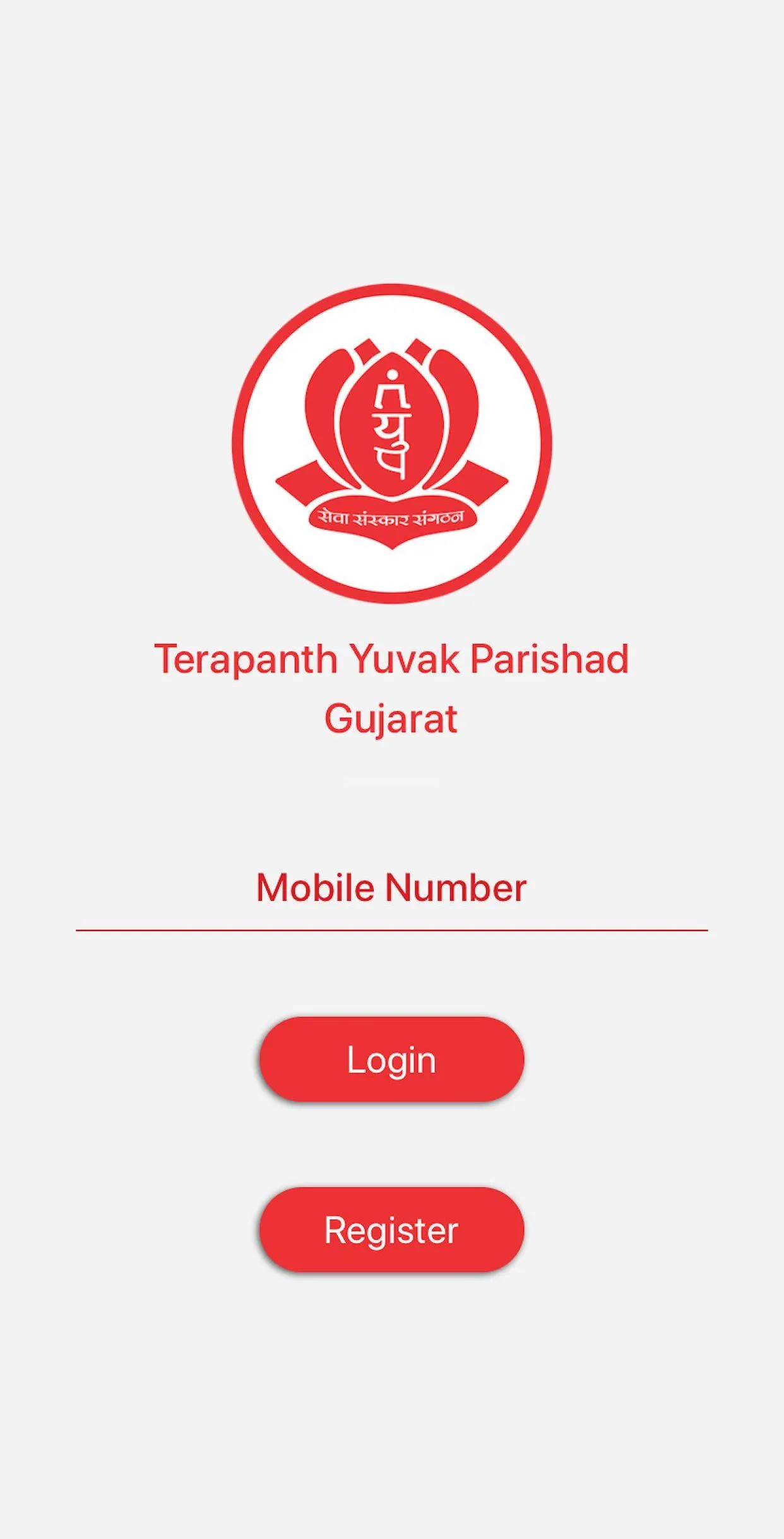 Terapanth Yuvak Parishad - Ahm | Indus Appstore | Screenshot