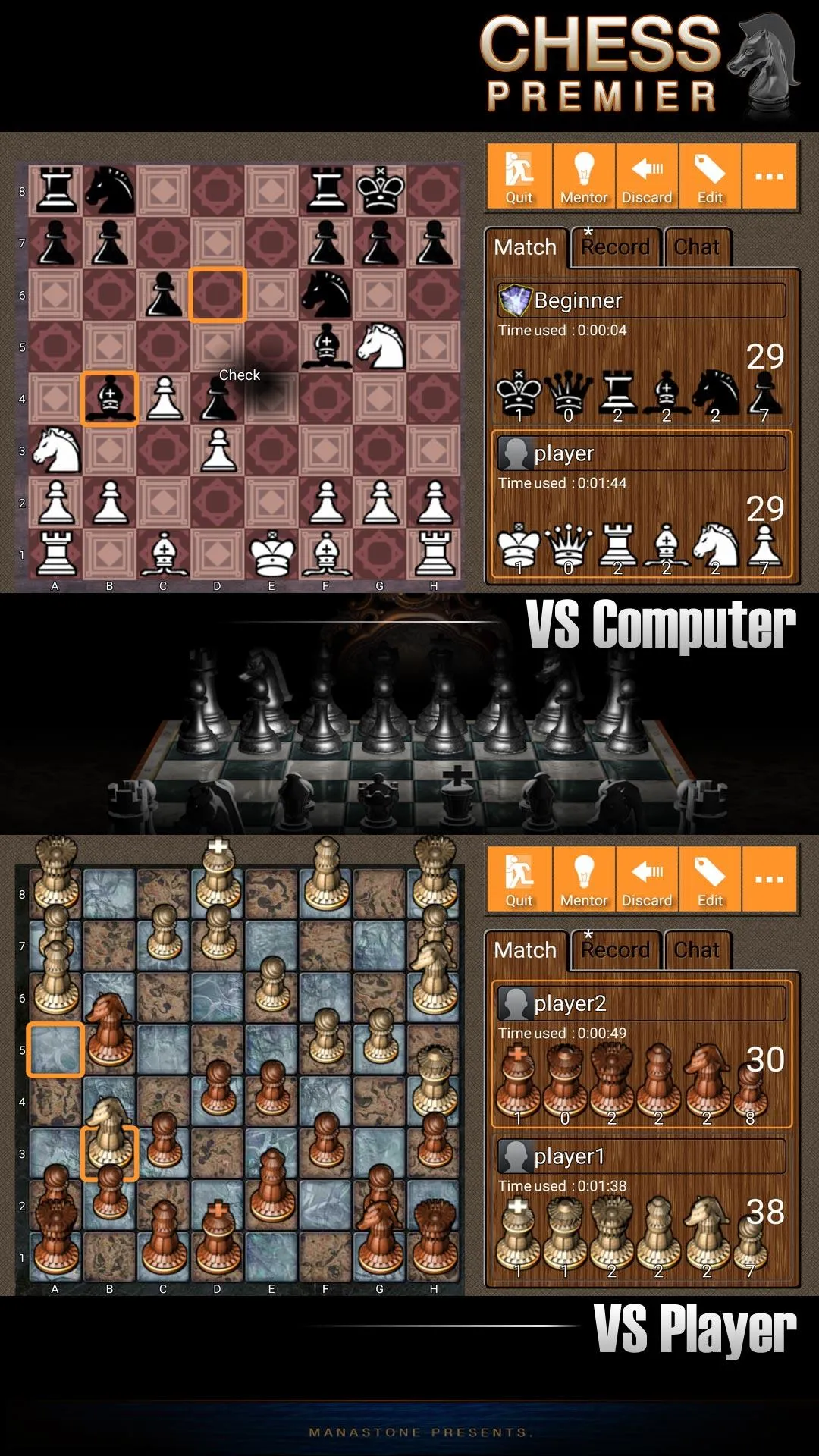 Chess Premier | Indus Appstore | Screenshot