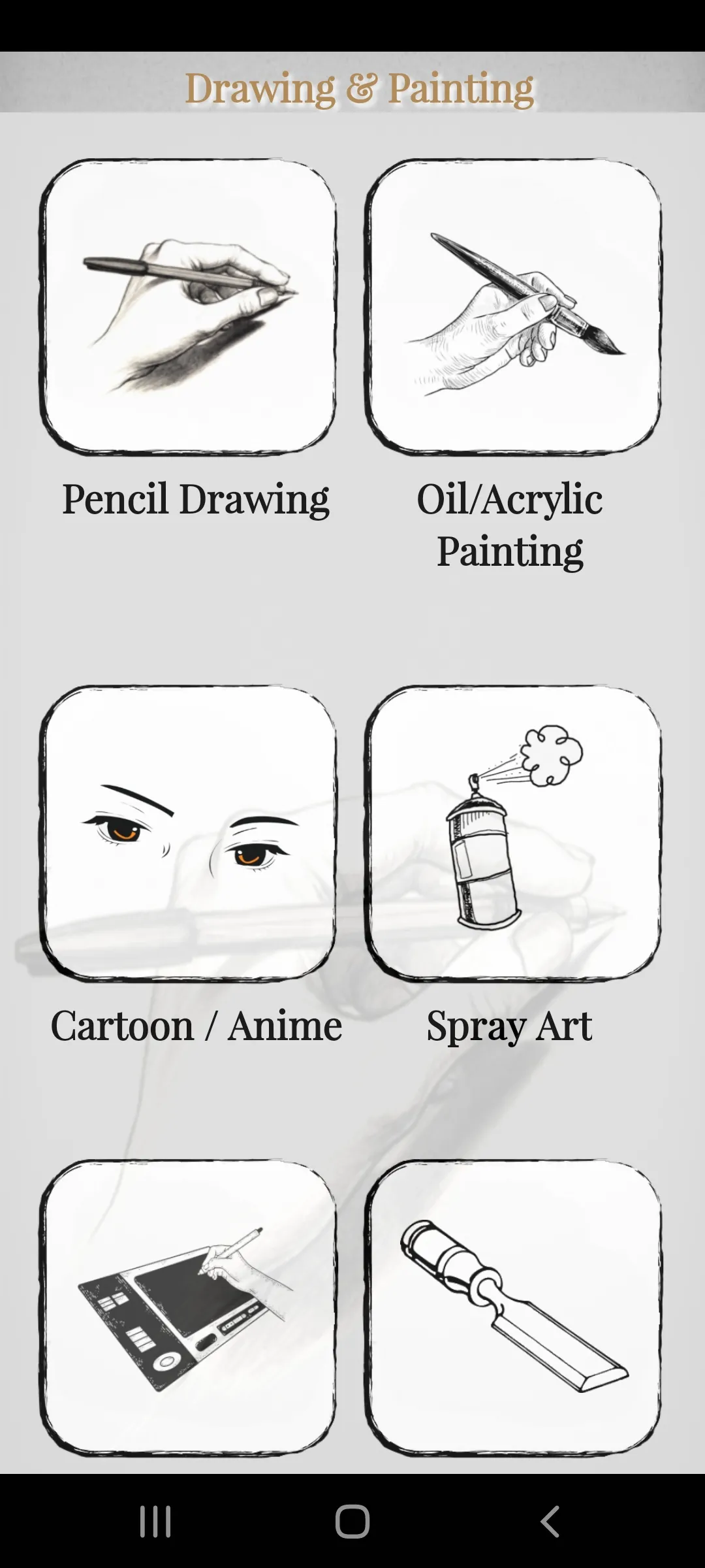 Drawing & Painting Lessons | Indus Appstore | Screenshot