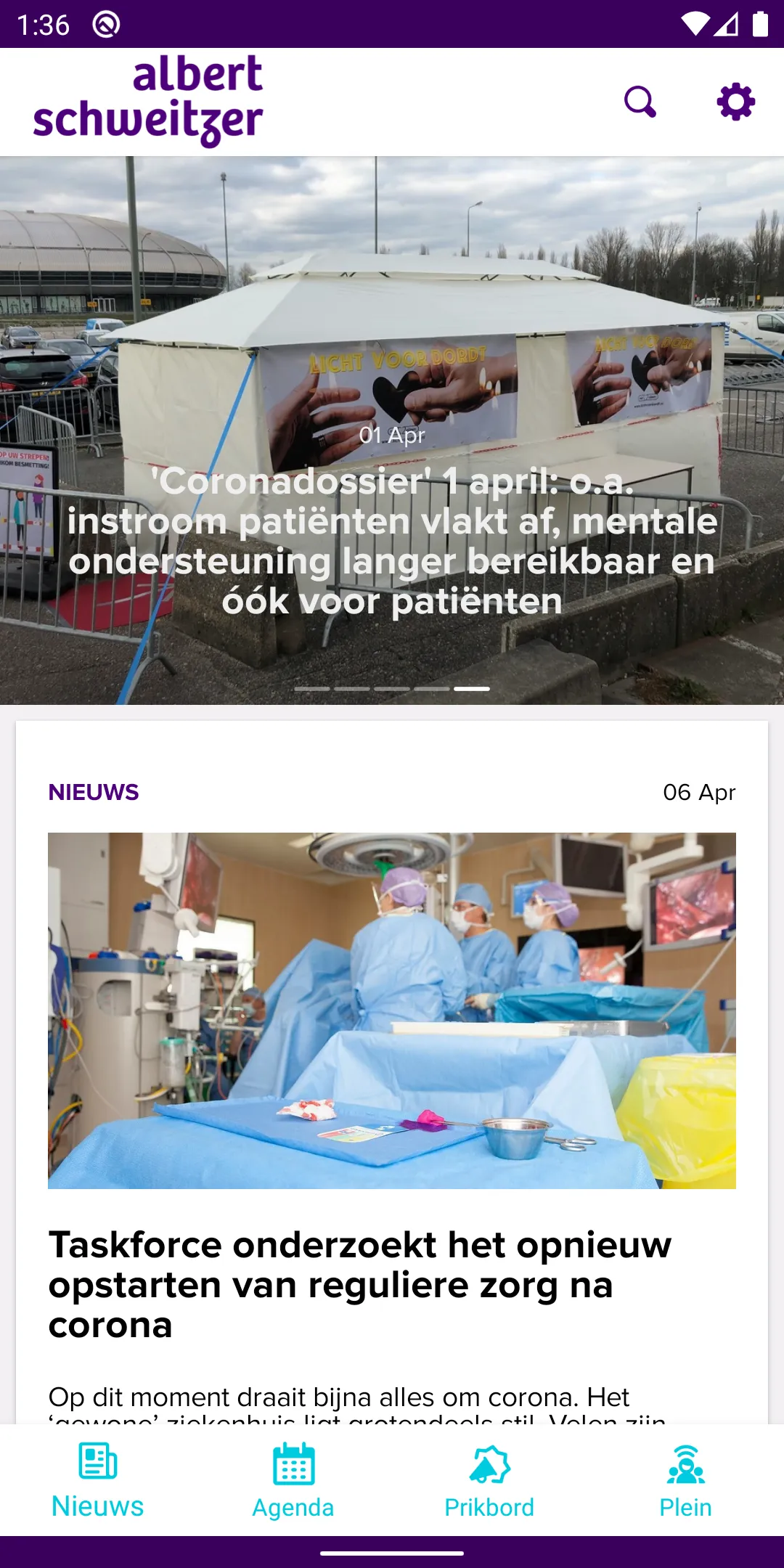 ASz Nieuwsapp | Indus Appstore | Screenshot