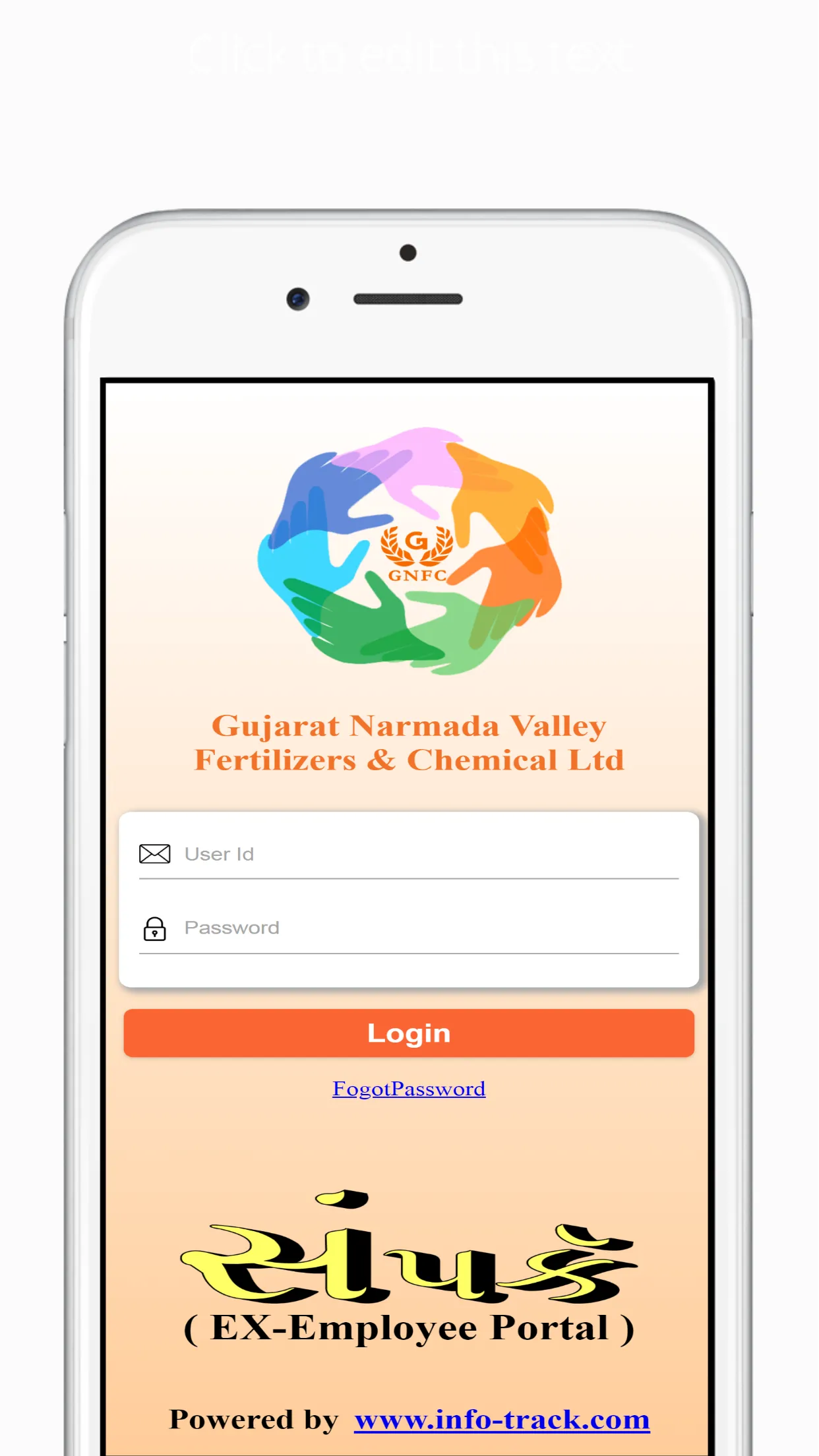 GNFC Sampark | Indus Appstore | Screenshot