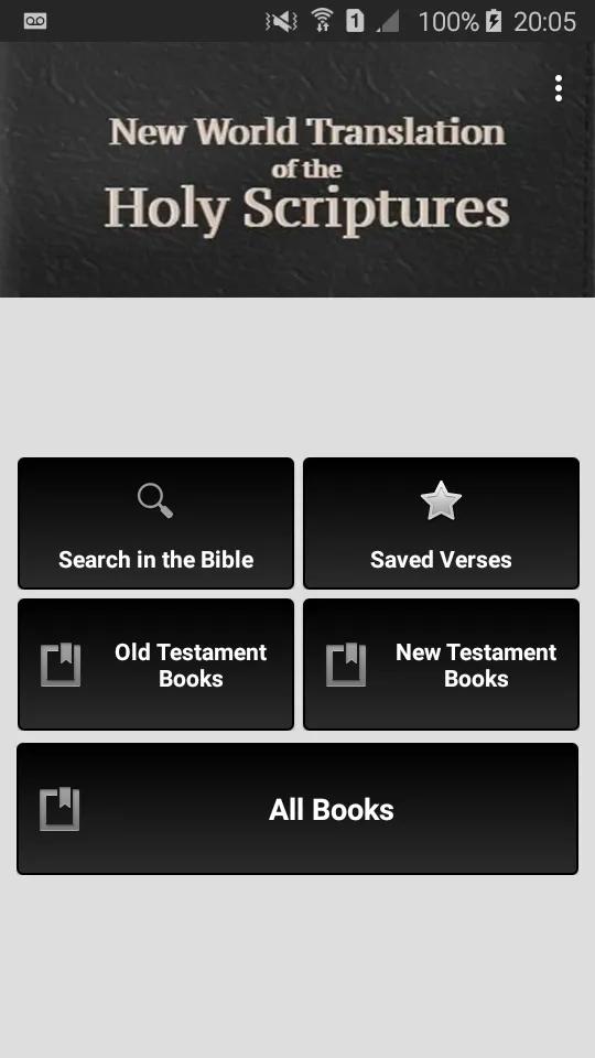 Holy Bible New World Translati | Indus Appstore | Screenshot