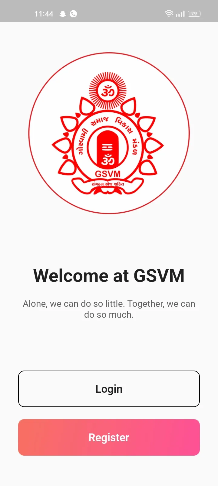 GSVM | Indus Appstore | Screenshot