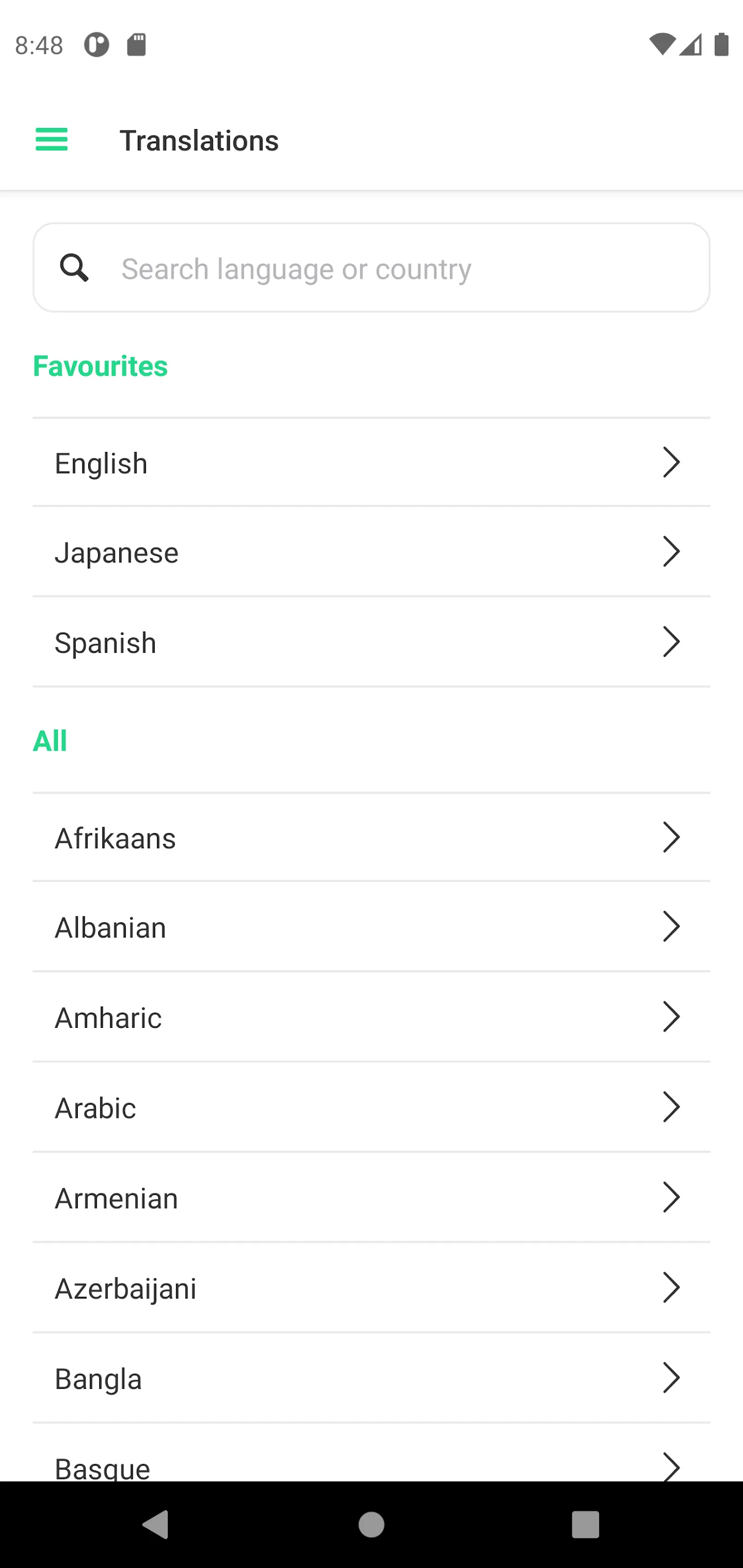 I Am Vegan: Translations | Indus Appstore | Screenshot