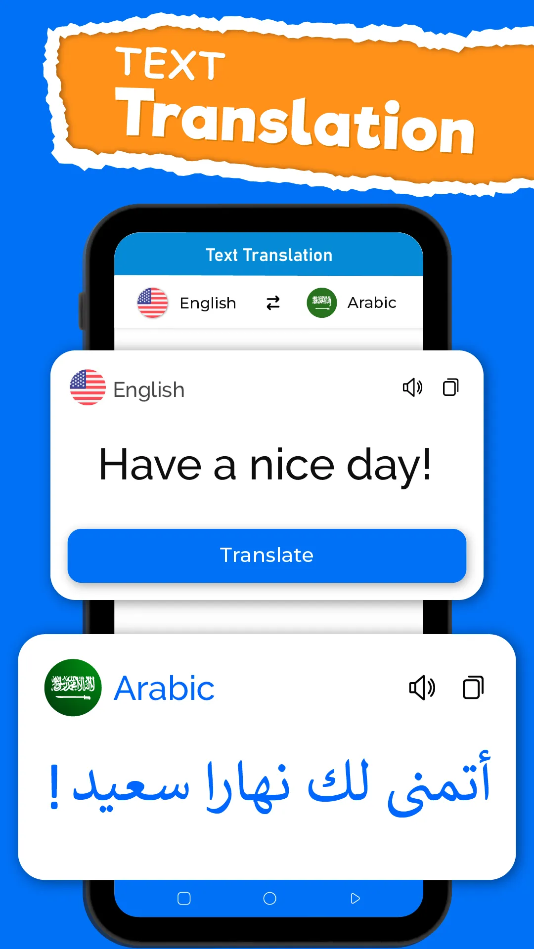 All Language Text Translator | Indus Appstore | Screenshot