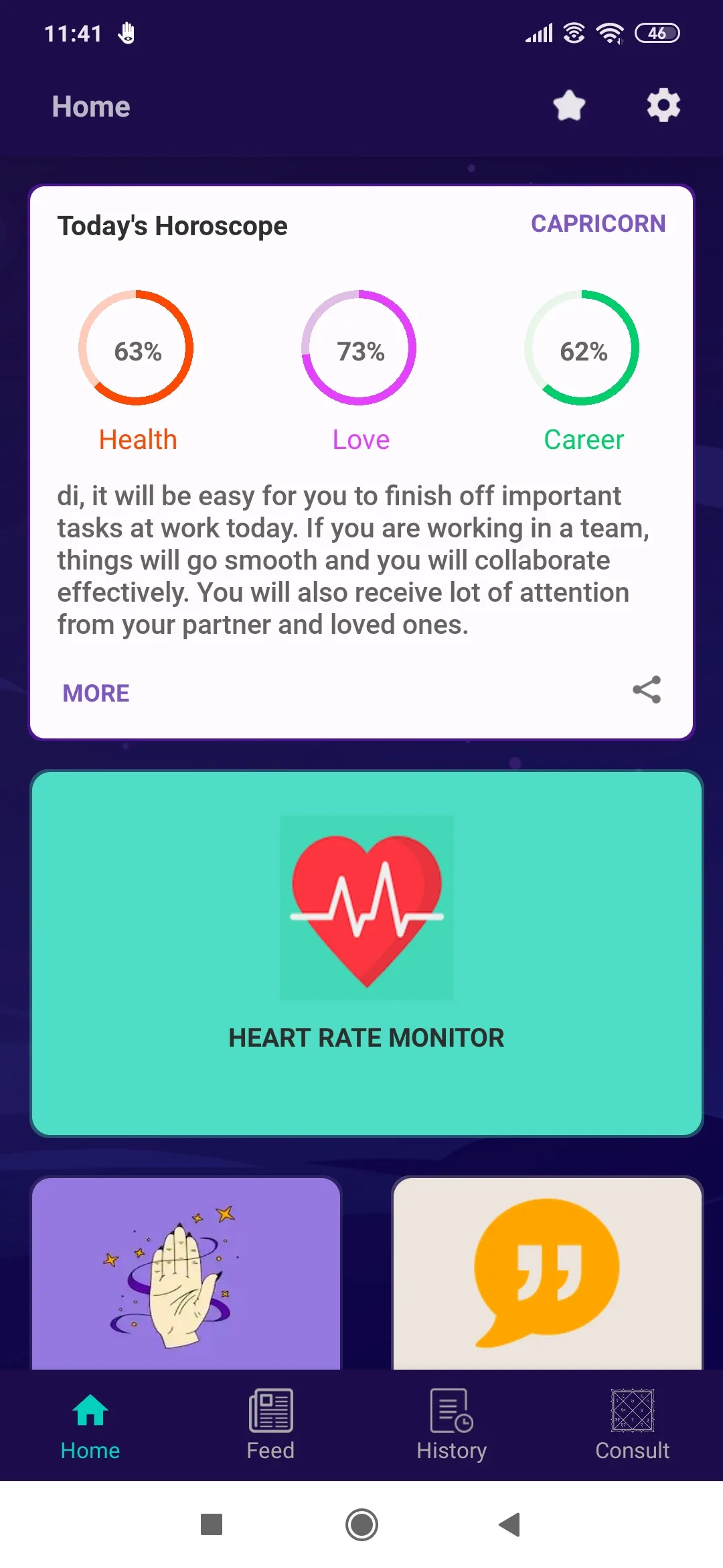 Astro Heart: Heart Rate Monito | Indus Appstore | Screenshot