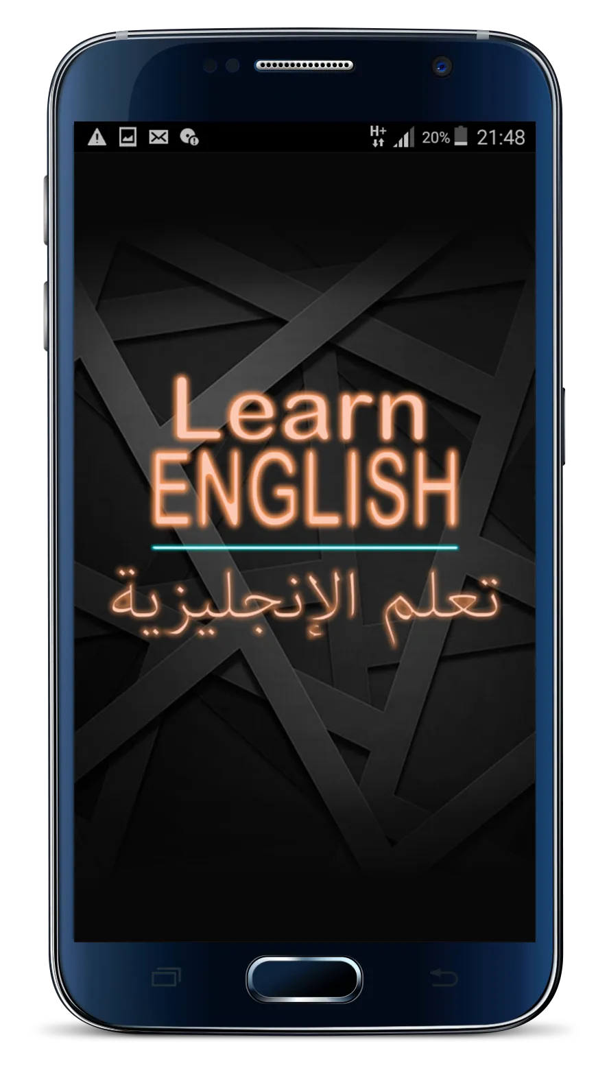 تعلم الإنجليزية (بدون أنترنت) | Indus Appstore | Screenshot