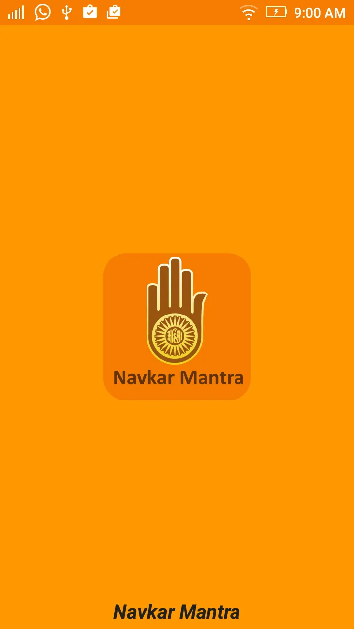 Navkar Mantra | Indus Appstore | Screenshot