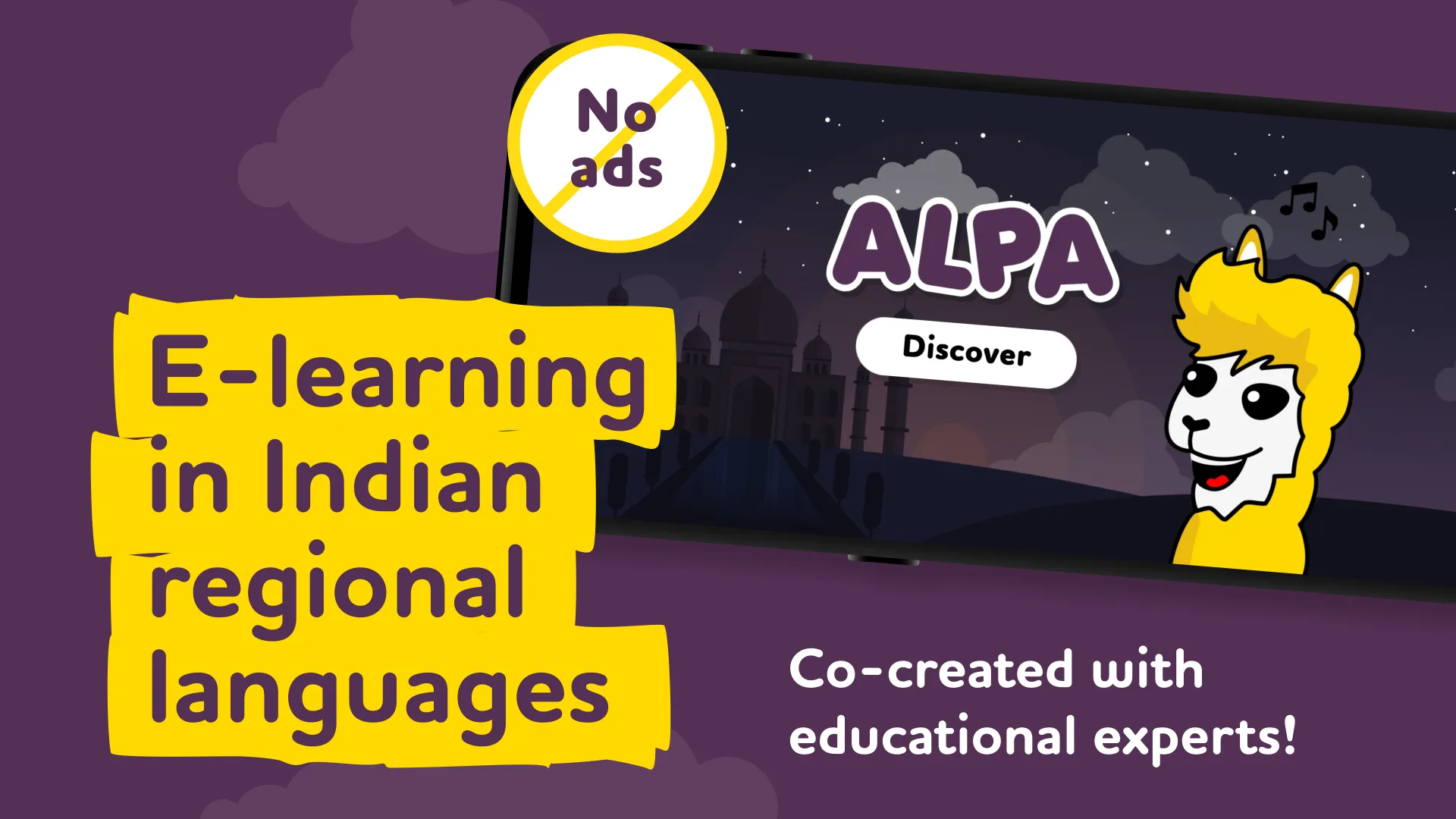 ALPA Indian e-learning games | Indus Appstore | Screenshot