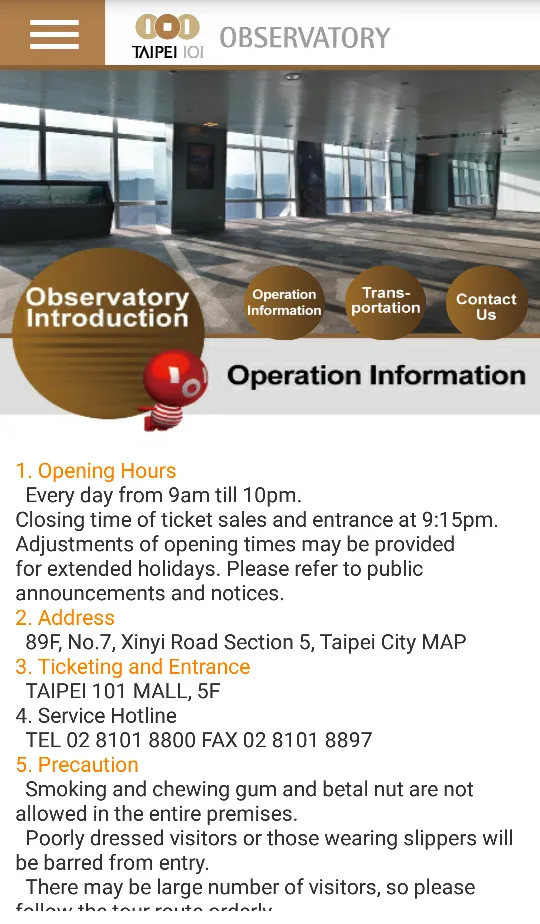 TAIPEI 101 observatory | Indus Appstore | Screenshot