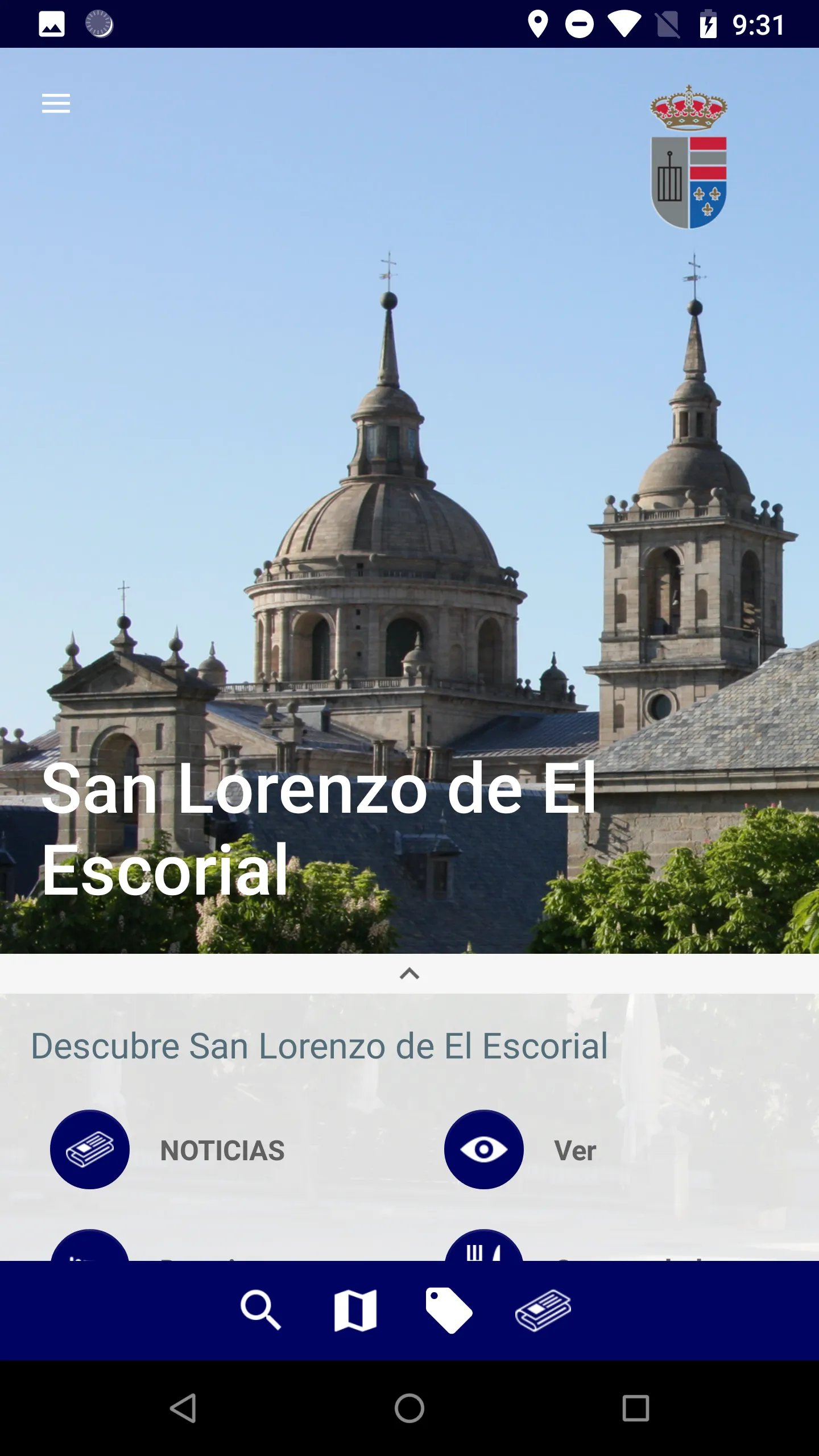 San Lorenzo de El Escorial | Indus Appstore | Screenshot