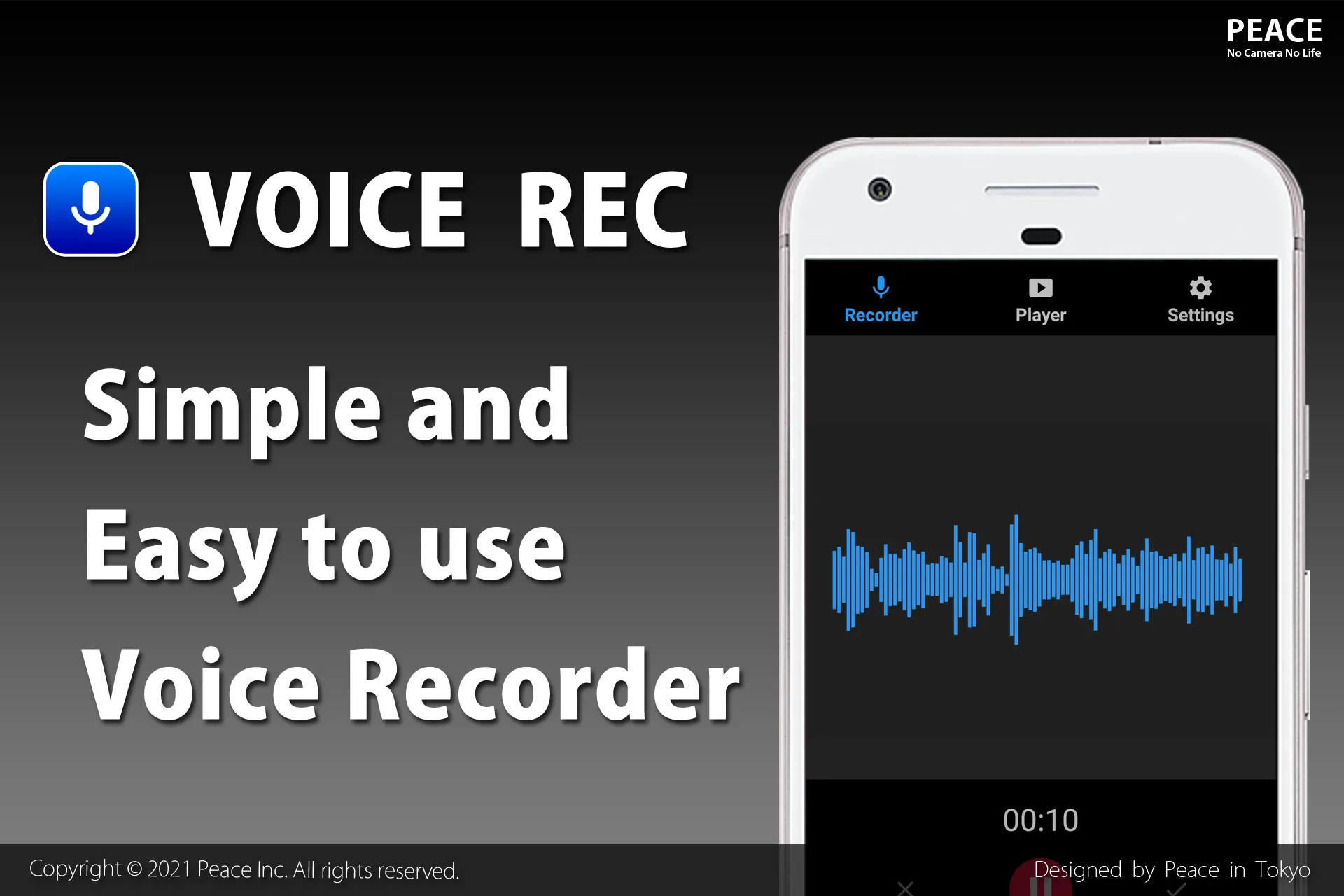 Voice Recorder | Indus Appstore | Screenshot