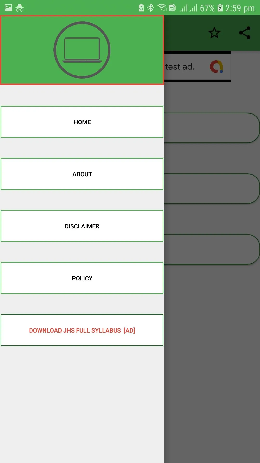 JHS ICT Syllabus | Indus Appstore | Screenshot