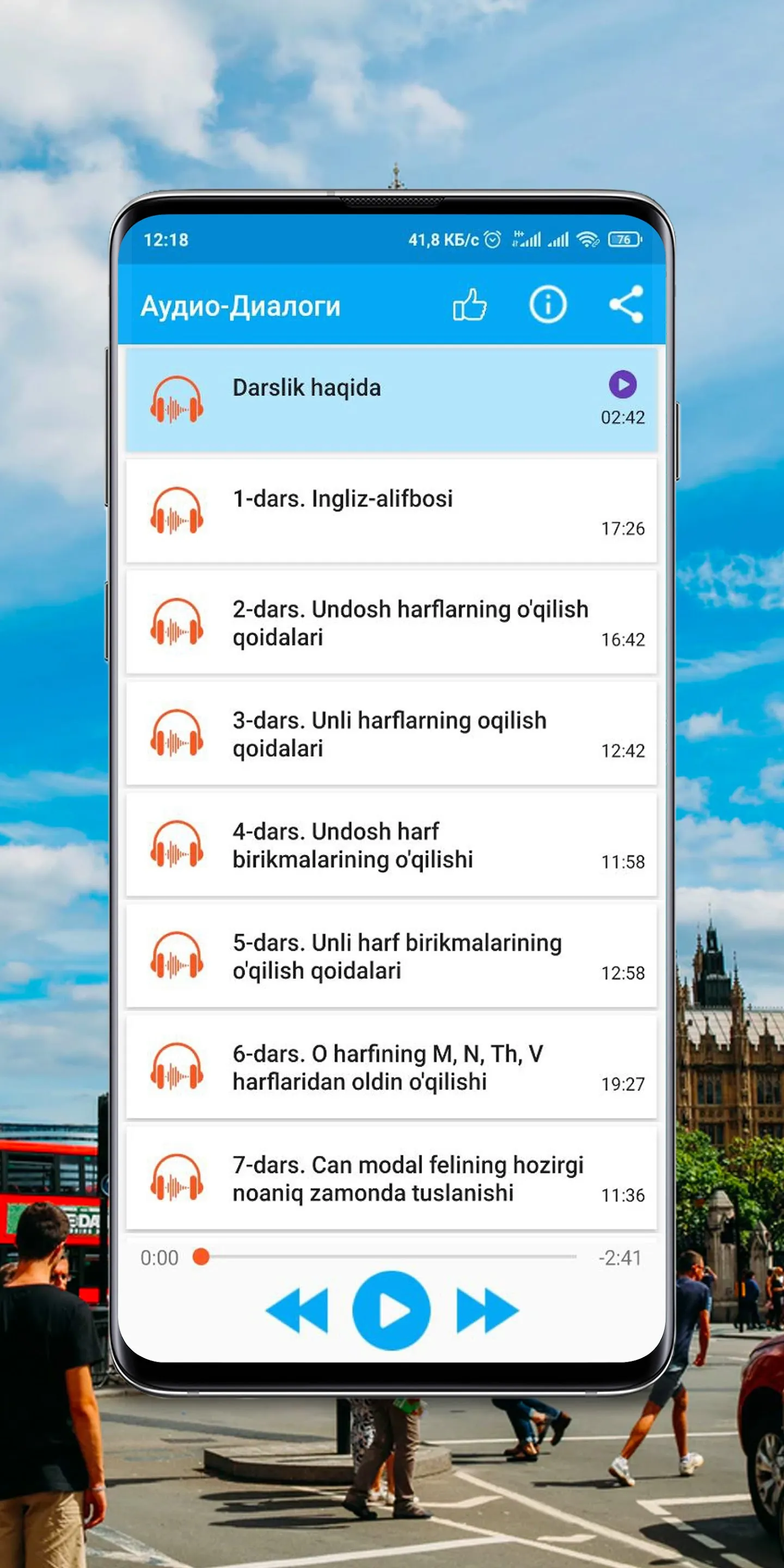 Ingliz tili - audio qo'llanma | Indus Appstore | Screenshot