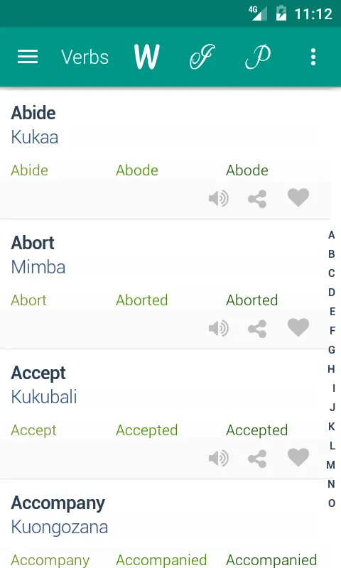 Verb Swahili | Indus Appstore | Screenshot