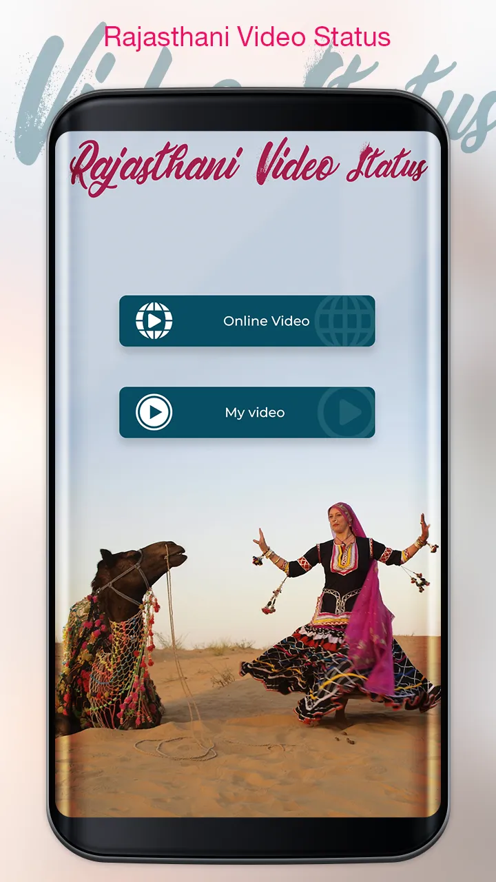 Rajasthani Video Status - Lyri | Indus Appstore | Screenshot