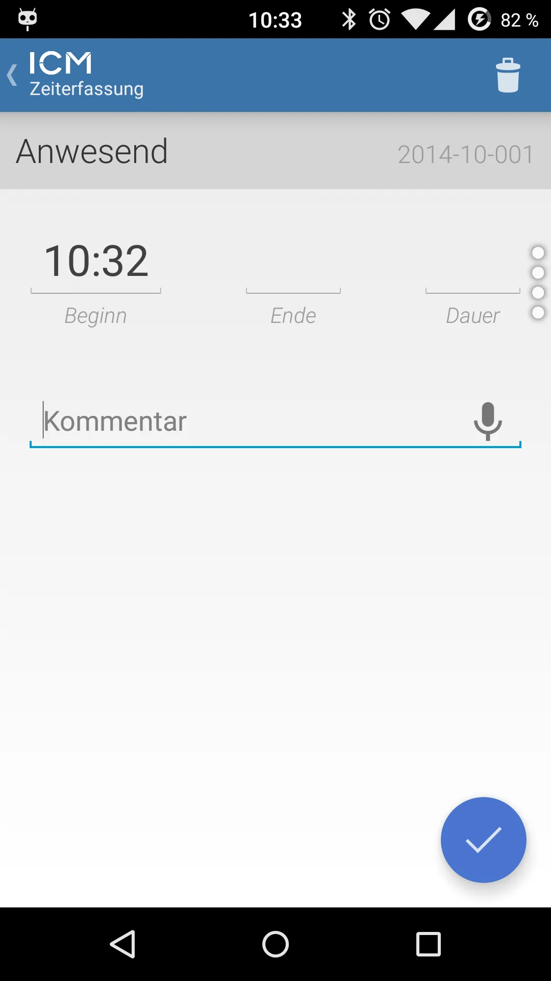 ICM5 für MR Test | Indus Appstore | Screenshot