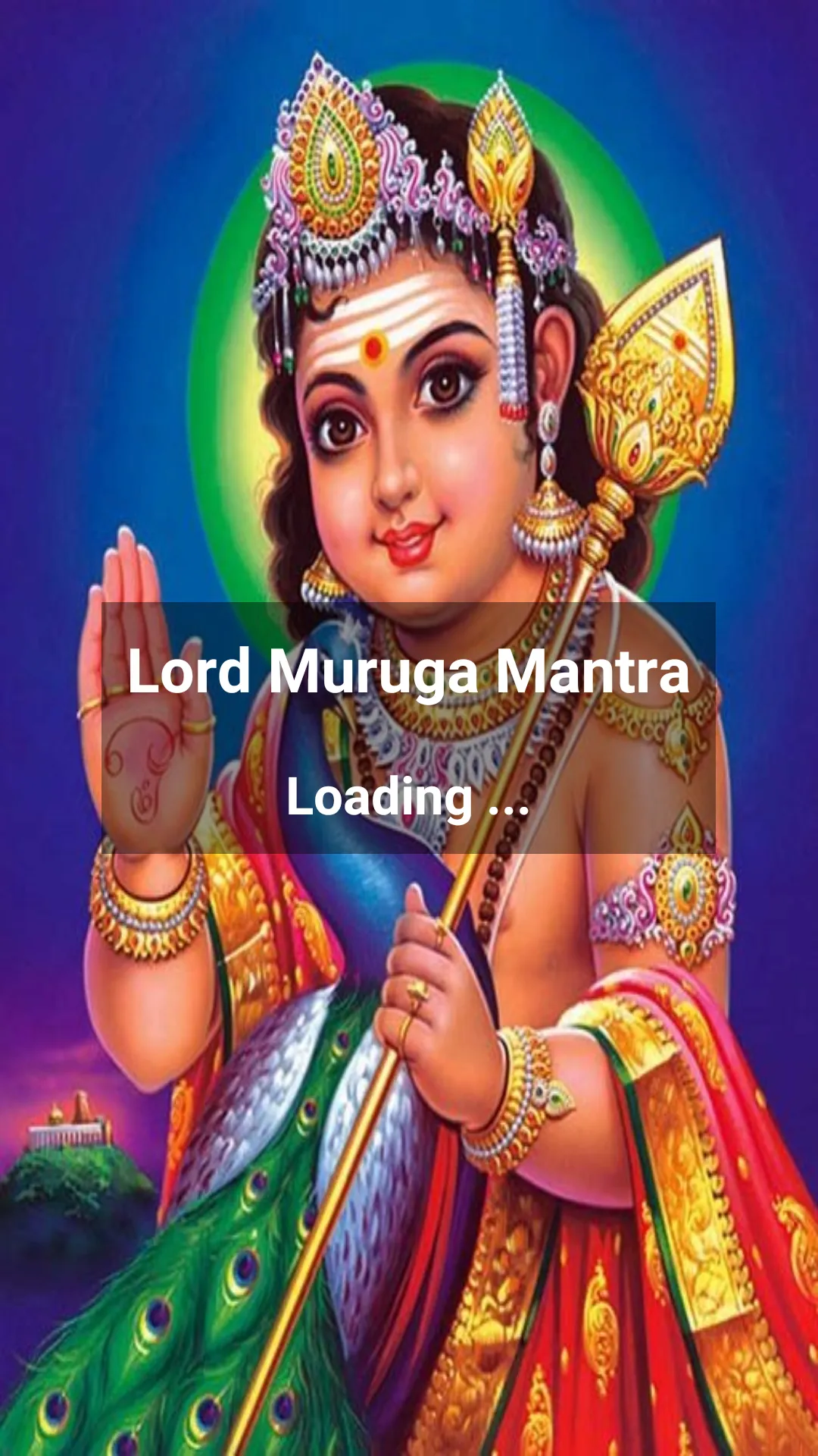 Lord Muruga Mantra | Indus Appstore | Screenshot