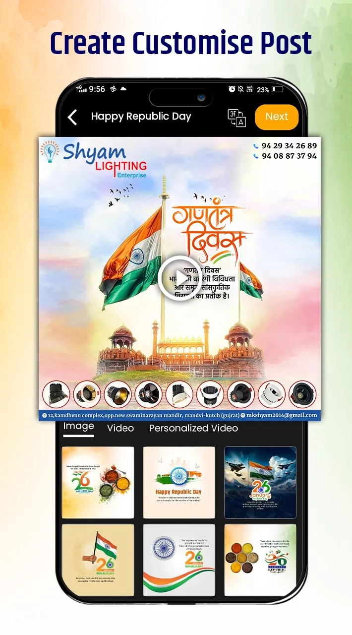 DigitalPost - Poster Maker App | Indus Appstore | Screenshot