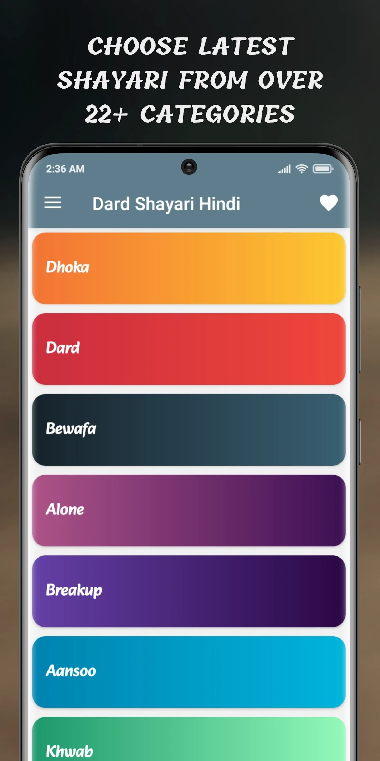 Dard Bhari Shayari Hindi | Indus Appstore | Screenshot