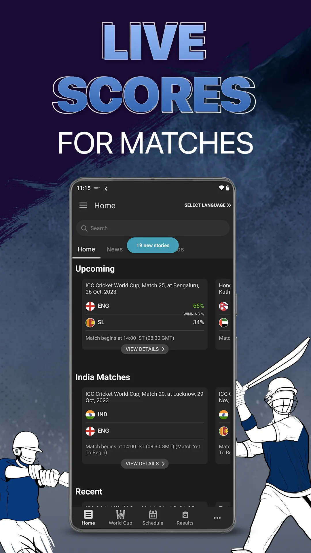 NDTV Cricket - Live Scores | Indus Appstore | Screenshot