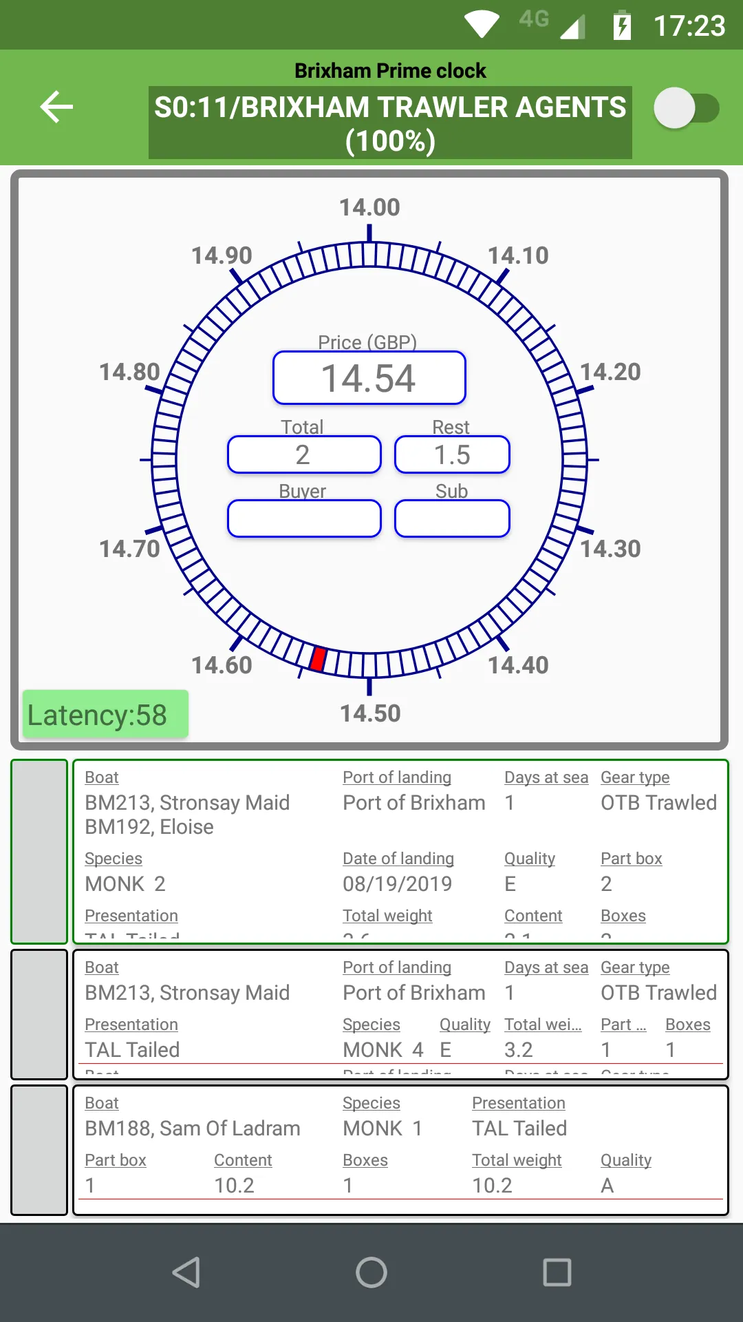 KOSMOS Auction App | by Aucxis | Indus Appstore | Screenshot