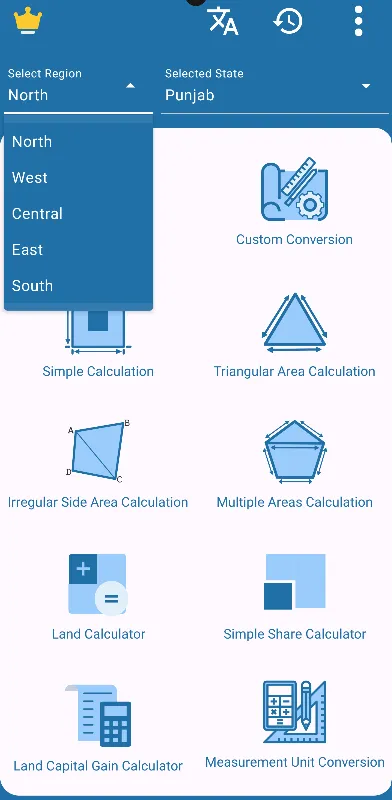 Land Area Calculator | Indus Appstore | Screenshot