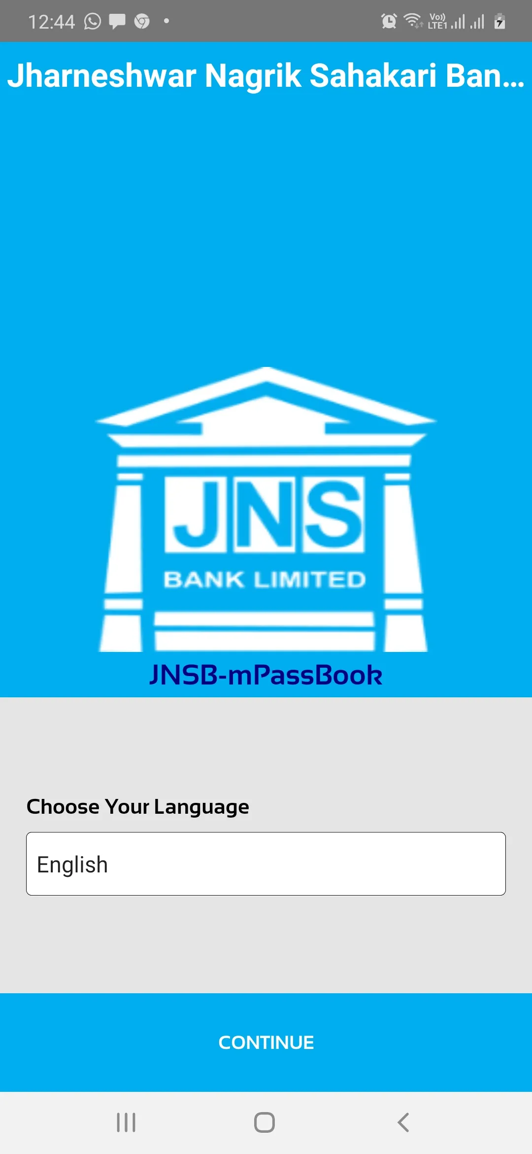 JNS Bank mPassbook | Indus Appstore | Screenshot