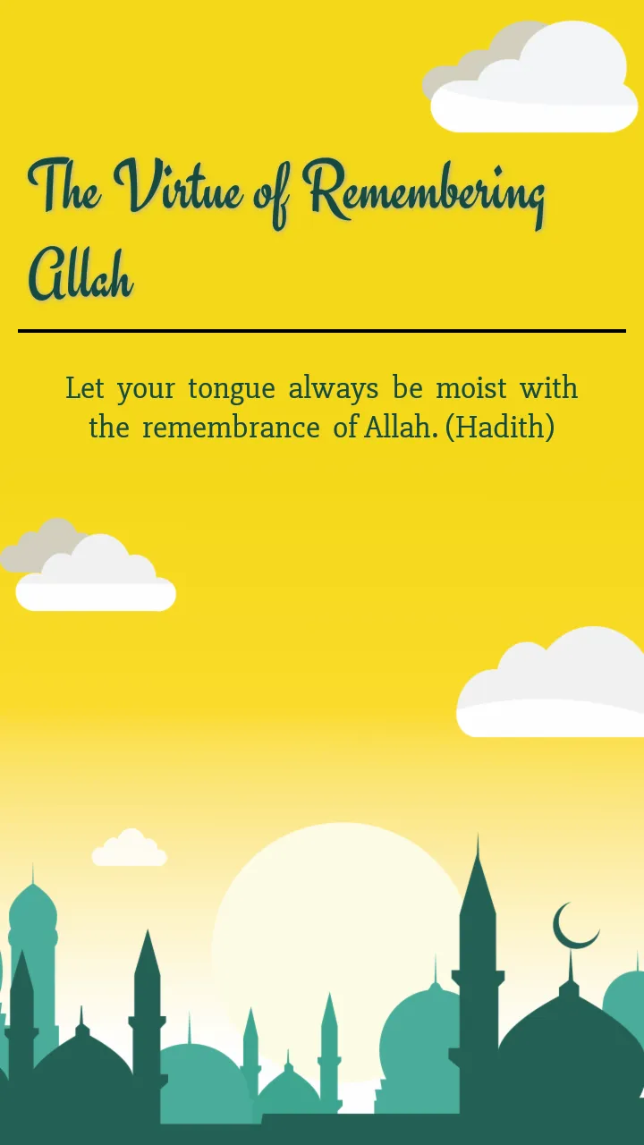 Hisnul Muslim - ﺣﺼﻦ ﺍﻟﻤﺴﻠﻢ | Indus Appstore | Screenshot