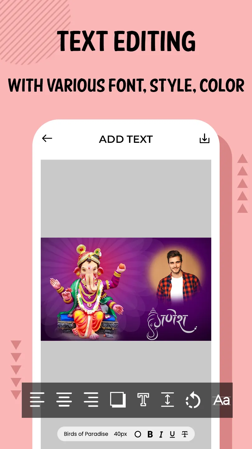 Ganesh Photo Frame | Indus Appstore | Screenshot