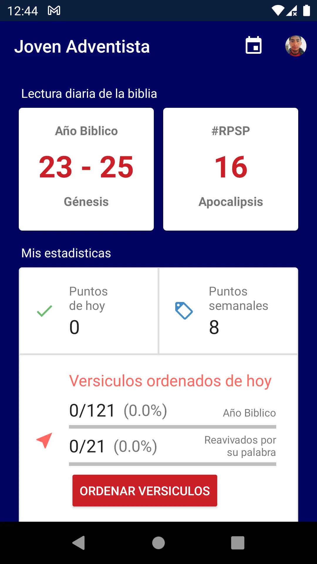 Joven Adventista | Indus Appstore | Screenshot