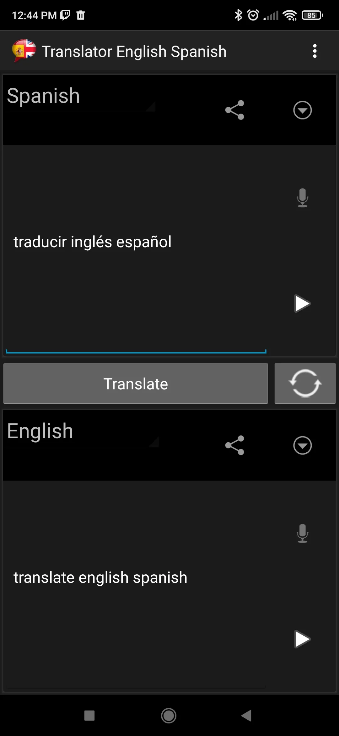 English to Spanish Translation | Indus Appstore | Screenshot