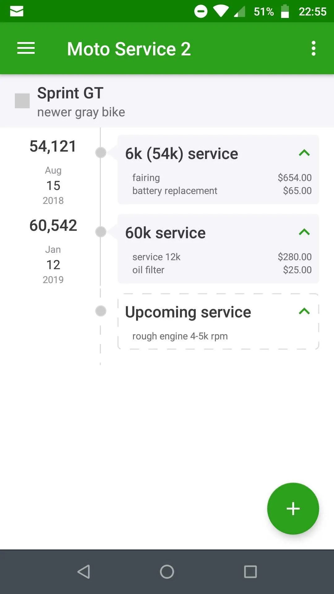 Vehicle Service | Indus Appstore | Screenshot