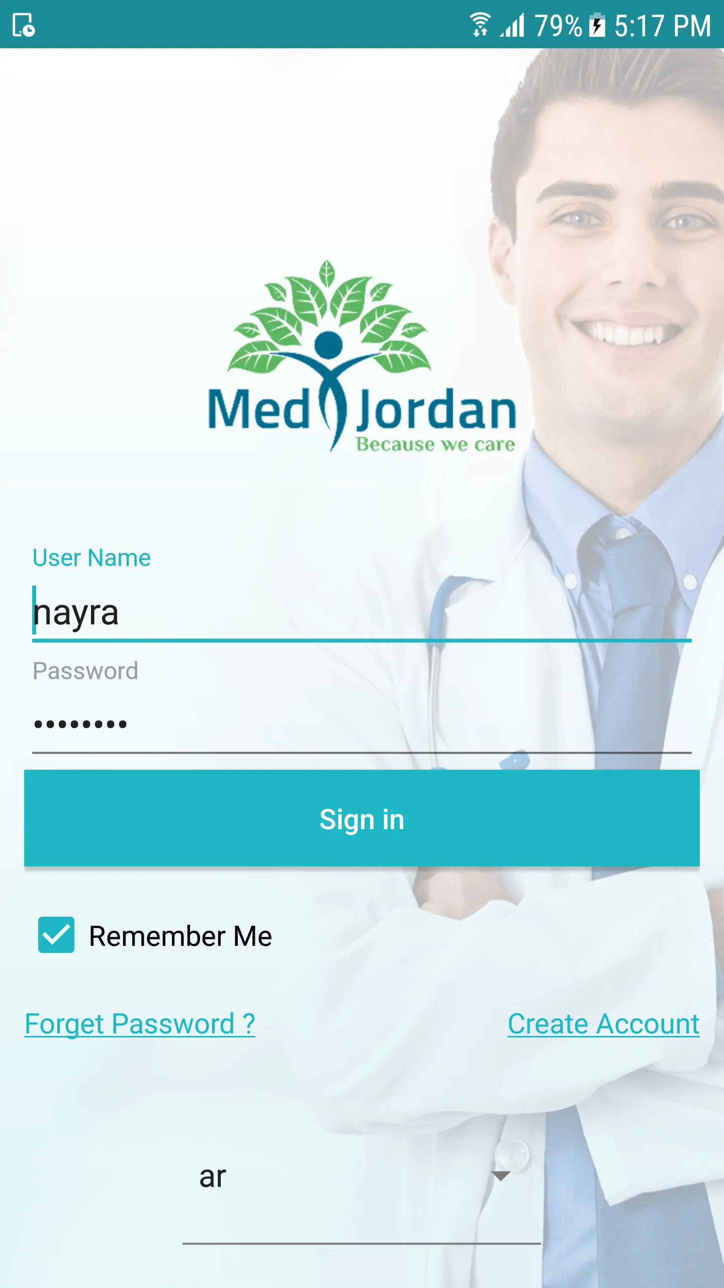 MedXJordan | Indus Appstore | Screenshot