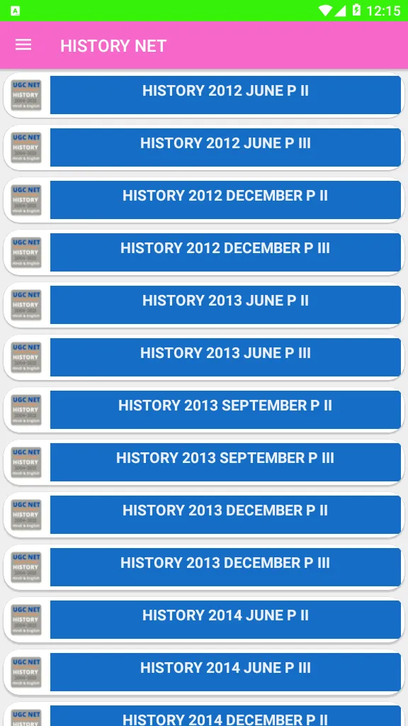 HISTORY NET Solved Paper | Indus Appstore | Screenshot