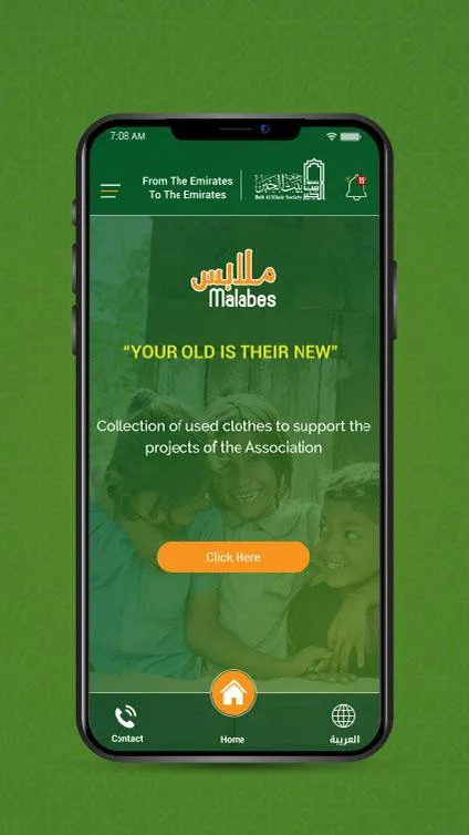 Malabes UAE | Indus Appstore | Screenshot