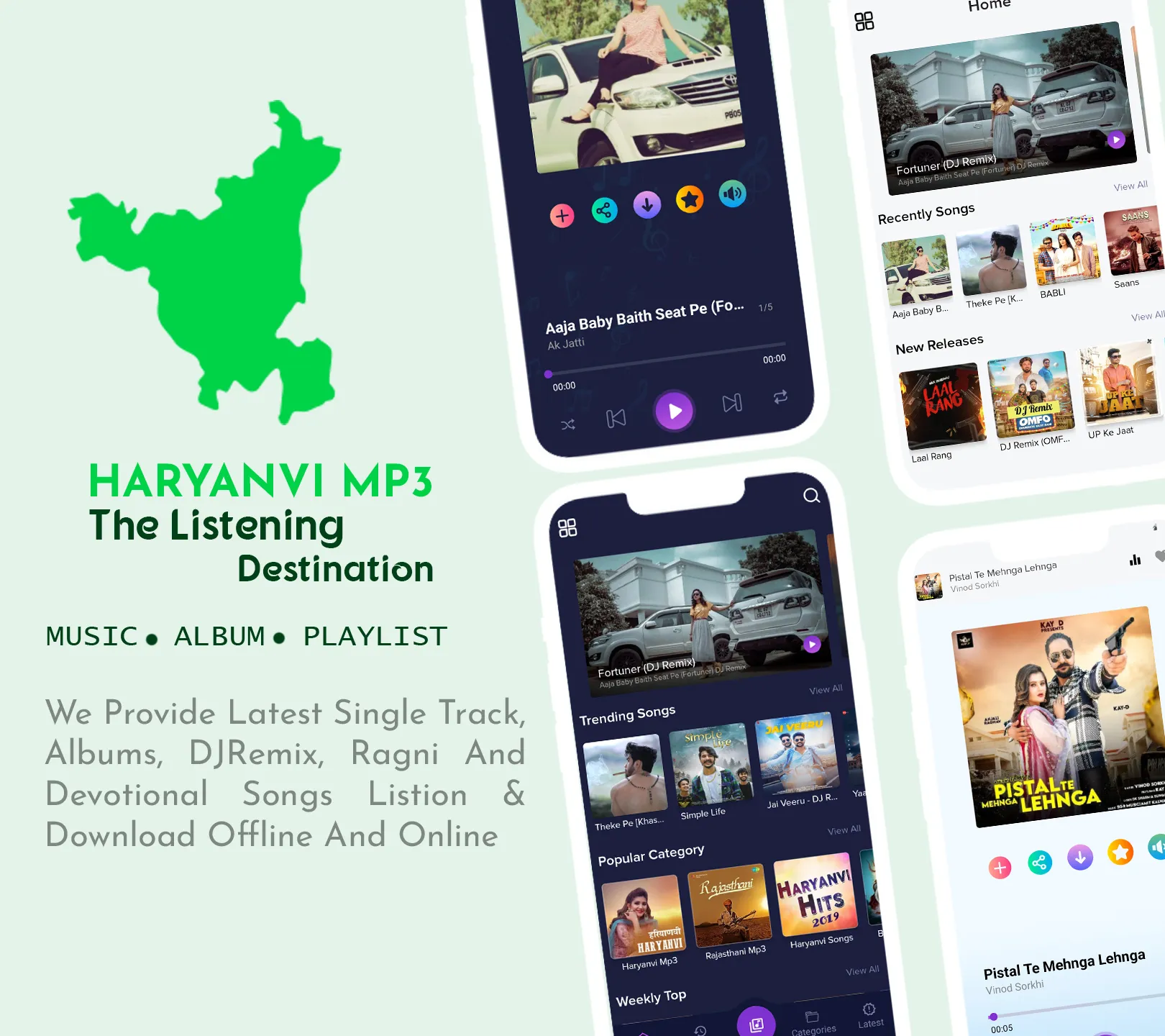 Haryanvi Mp3 - Haryanvi Gaane | Indus Appstore | Screenshot