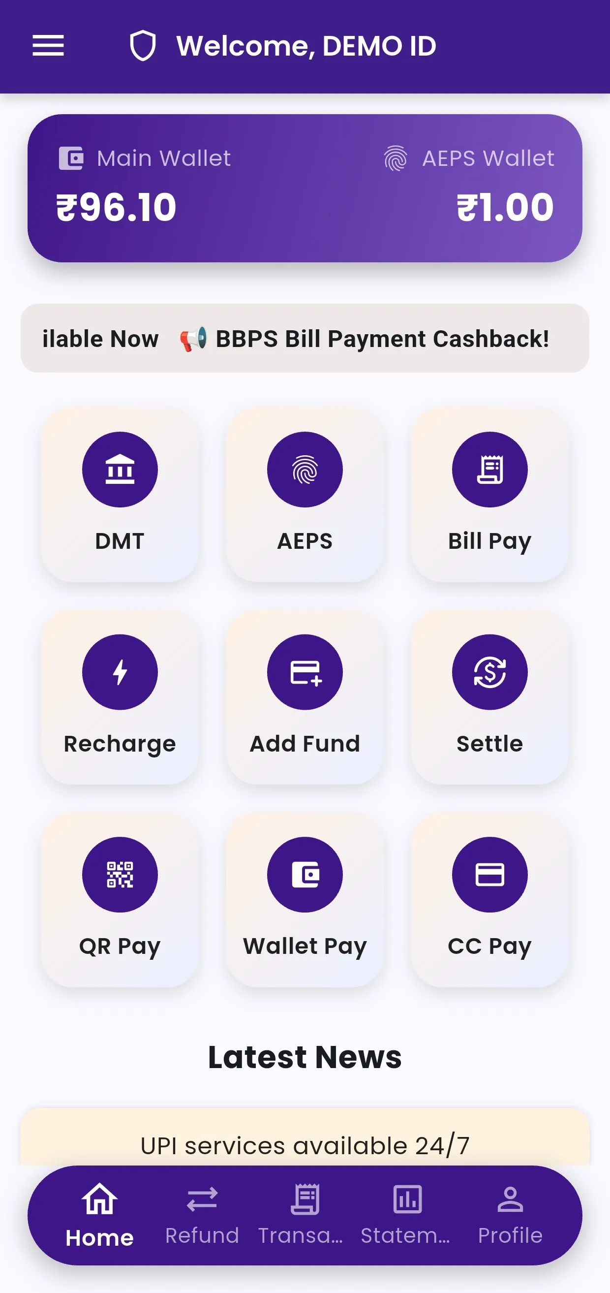 SekurePe | Indus Appstore | Screenshot