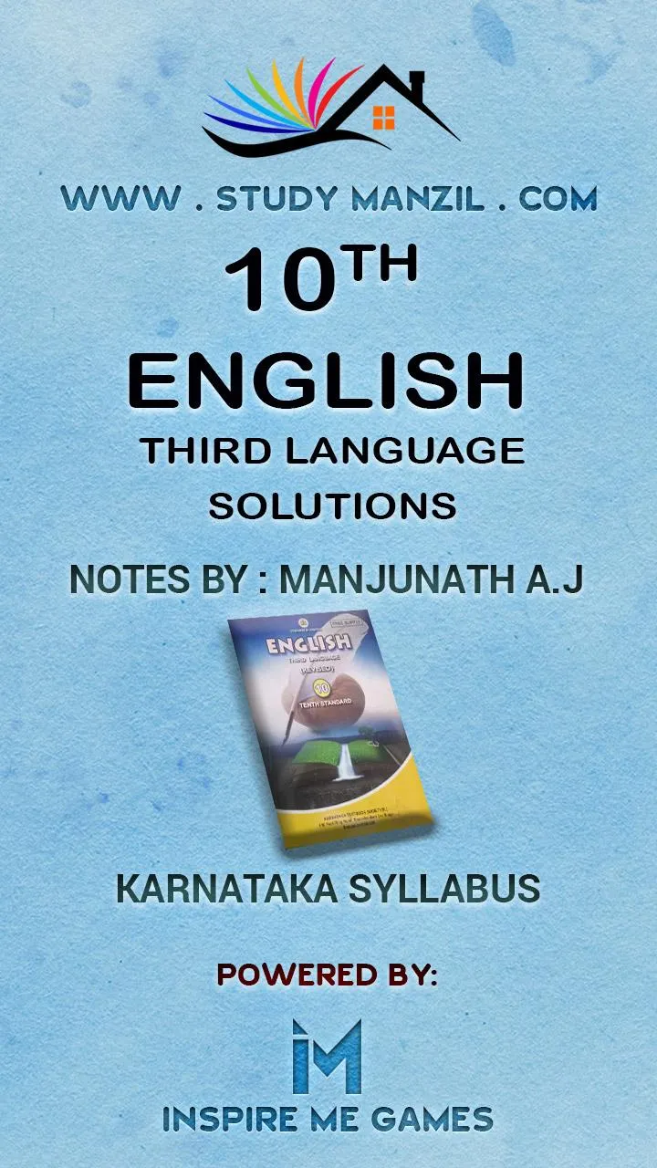 10th English Solutions (TL) Ka | Indus Appstore | Screenshot