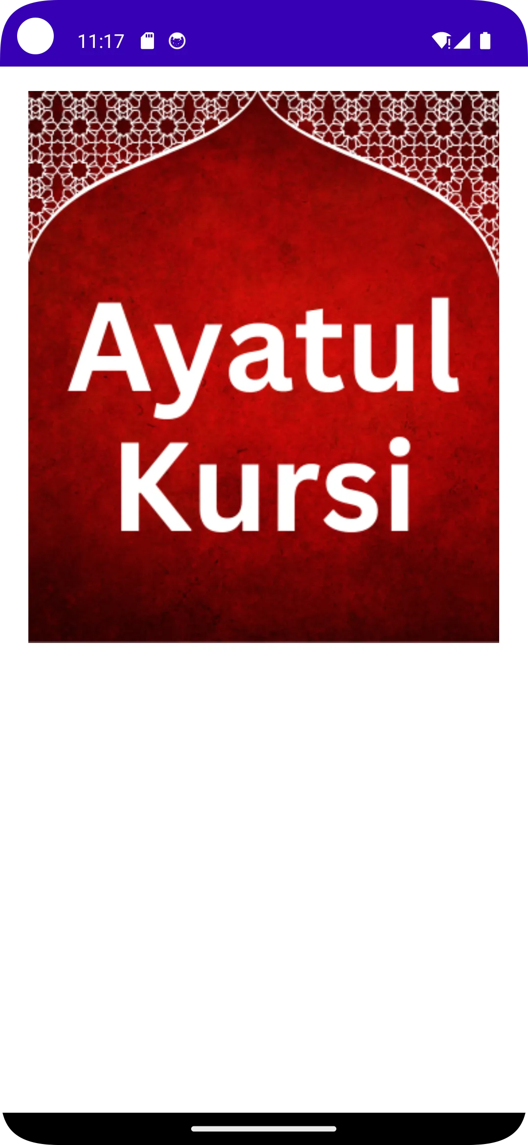 Ayatul Kursi Bangla Hindi Eng | Indus Appstore | Screenshot