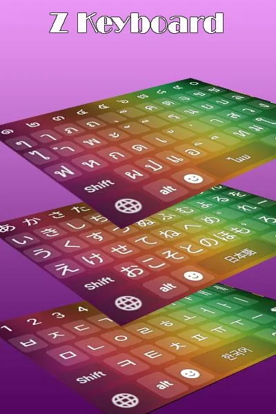 Z Keyboard Myanmar Japan Korea | Indus Appstore | Screenshot