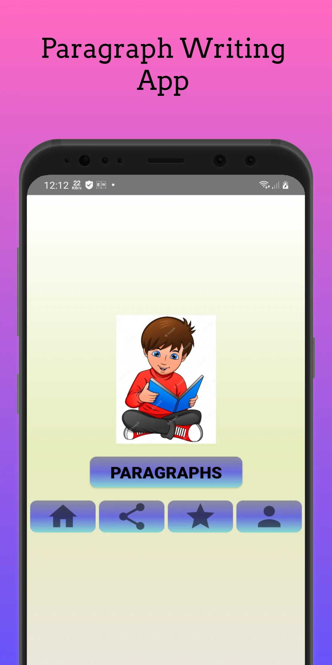 Paragraph Writing প্যারাগ্রাফ | Indus Appstore | Screenshot