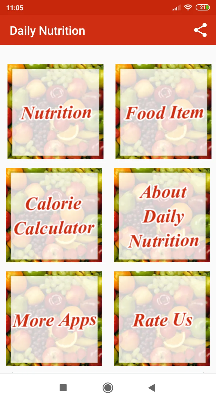 Nutrition and Health Guide | Indus Appstore | Screenshot