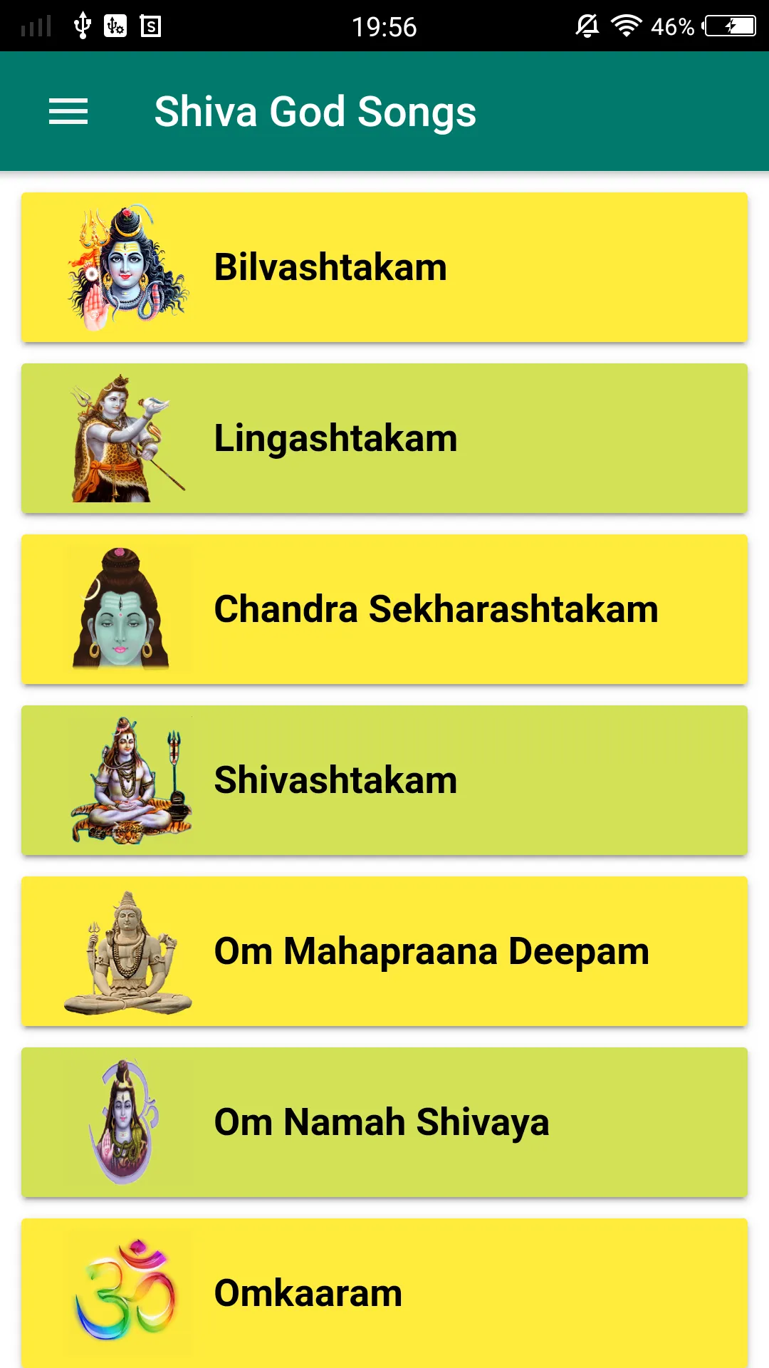 Shiva God Songs | Indus Appstore | Screenshot