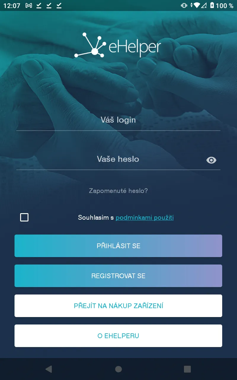 eHelper | Indus Appstore | Screenshot