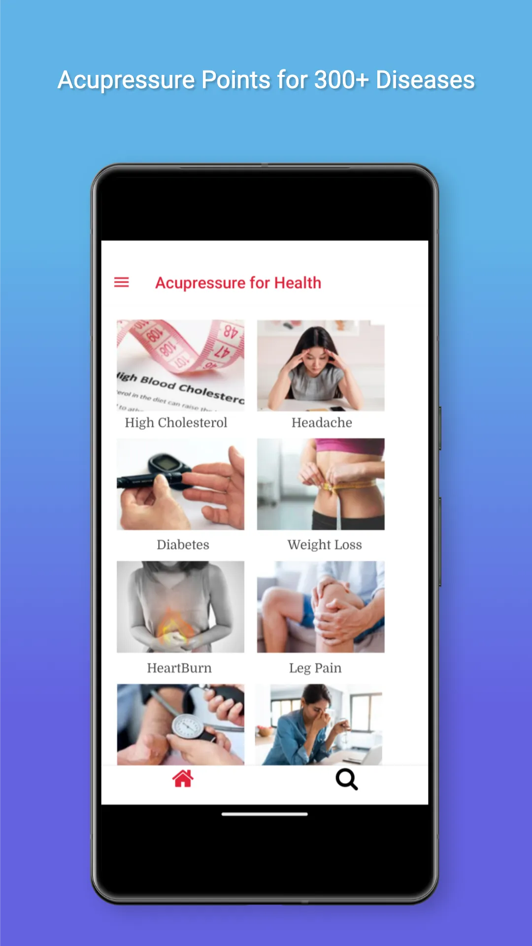 Acupressure | Indus Appstore | Screenshot