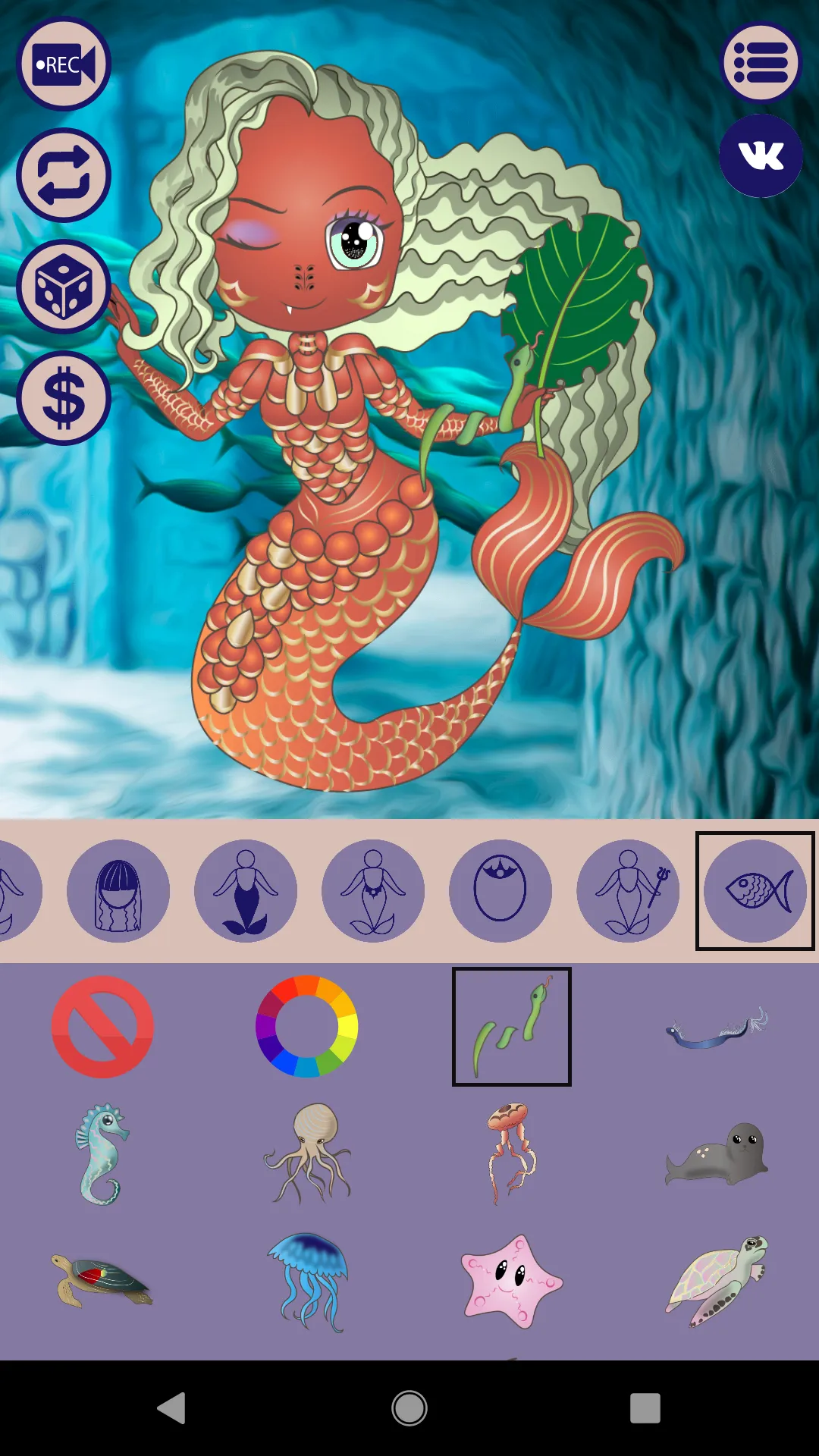 Avatar Maker: Mermaid | Indus Appstore | Screenshot