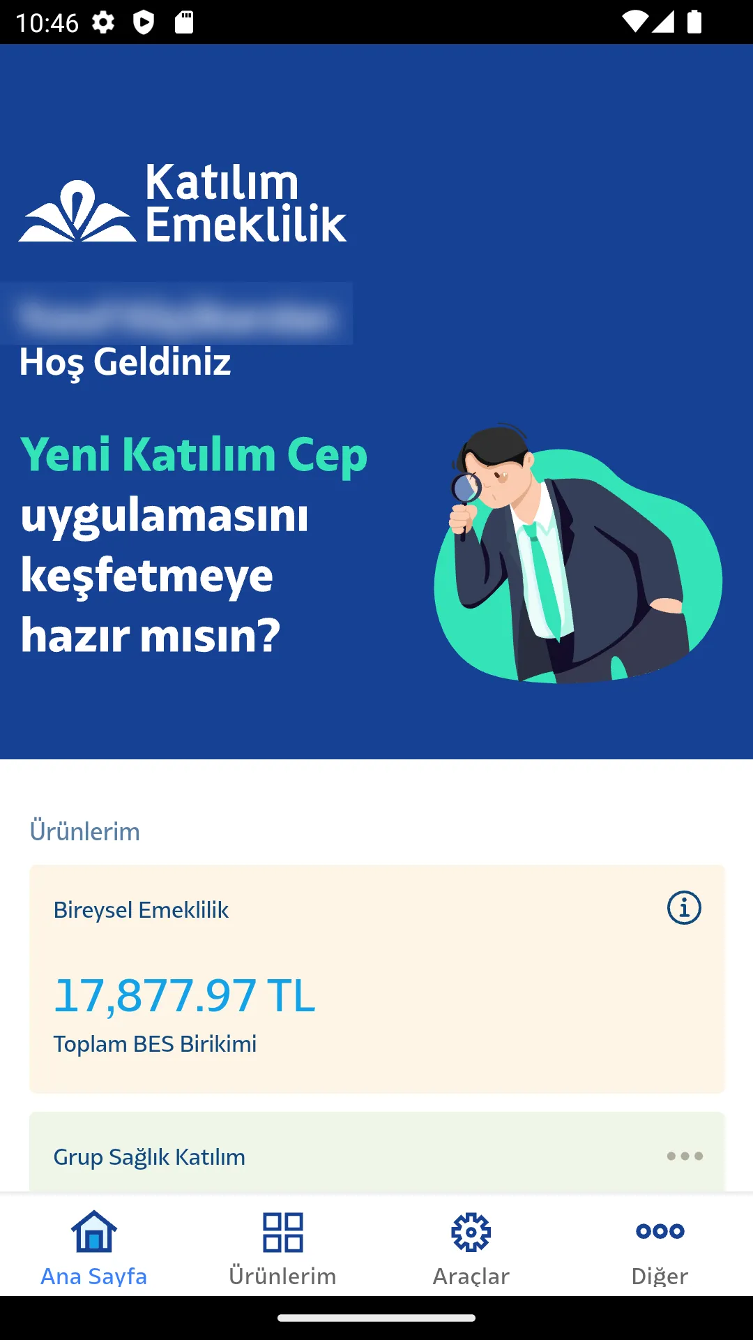 Katılım Cep | Indus Appstore | Screenshot