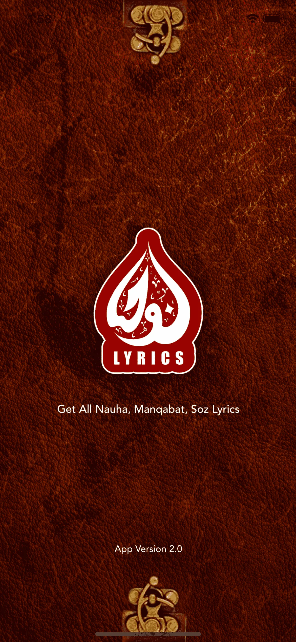 Nauha Lyrics | Indus Appstore | Screenshot